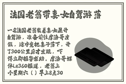 ysl蜜桃色neo